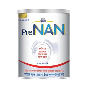 Nestlé Pre NAN Special Dietary Formula Milk Powder